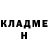 КЕТАМИН VHQ Ekaterina Smolentceva