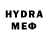 КЕТАМИН VHQ syuzi sevumyan