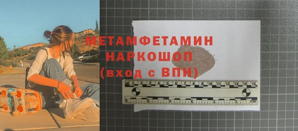 экстази Карталы