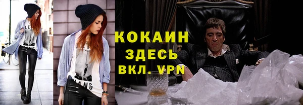 экстази Карталы