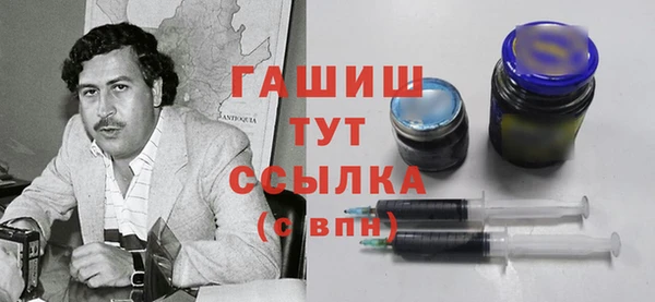 экстази Карталы