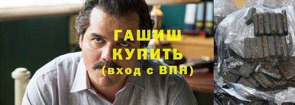 экстази Карталы