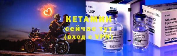 экстази Карталы