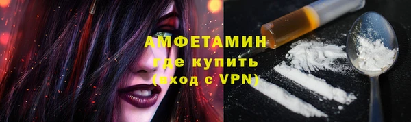 гашик Касимов