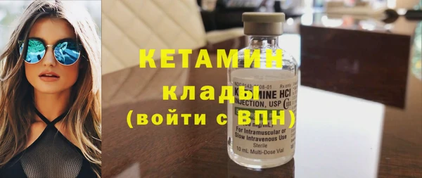 гашик Касимов