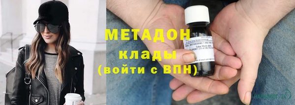 экстази Карталы