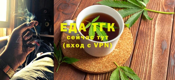 экстази Карталы