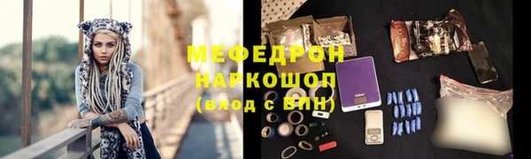 гашик Касимов