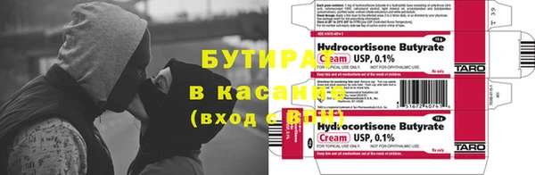 гашик Касимов