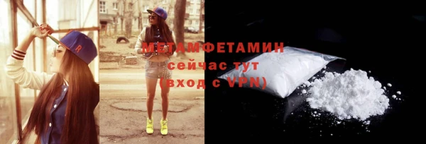 гашик Касимов