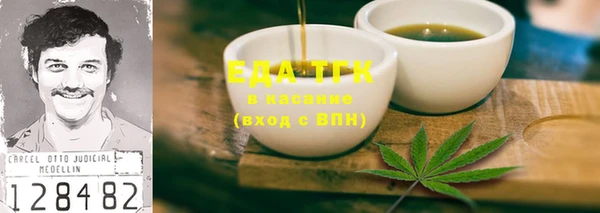 экстази Карталы