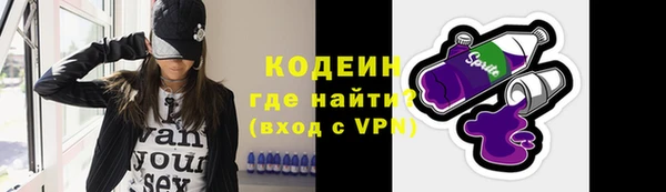 гашик Касимов