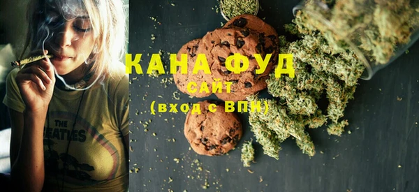 а пвп мука Карпинск