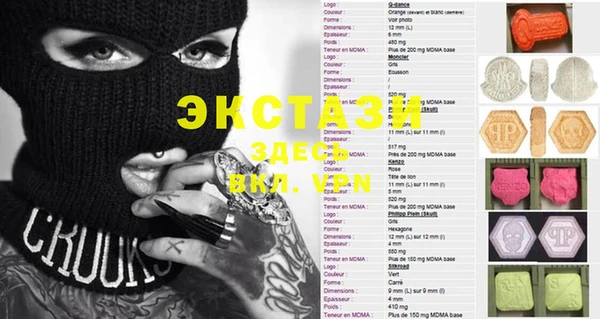 гашик Касимов