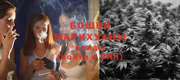 а пвп мука Карпинск