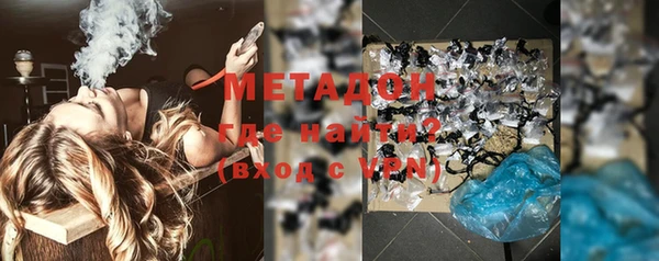 а пвп мука Карпинск