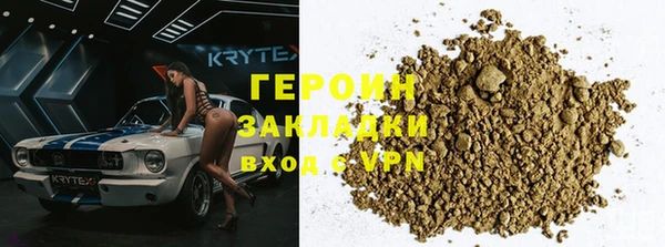 гашик Касимов