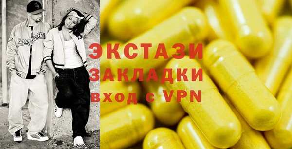 гашик Касимов