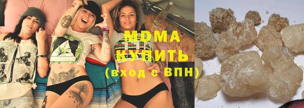 гашик Касимов