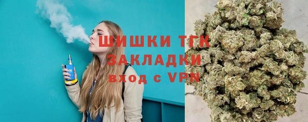 экстази Карталы