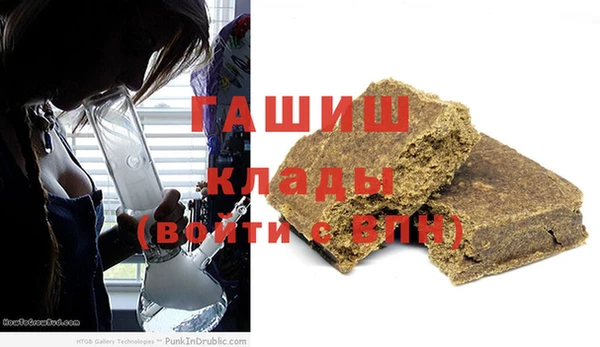 гашик Касимов