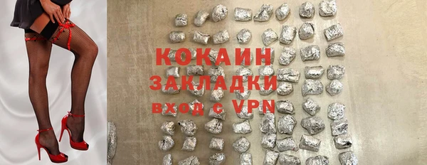 экстази Карталы