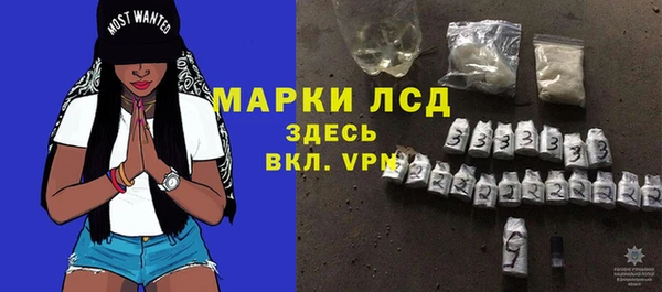 экстази Карталы