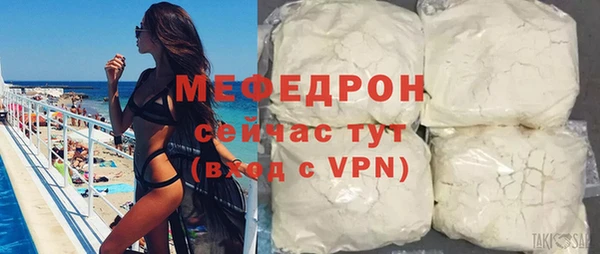 экстази Карталы