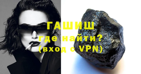 экстази Карталы