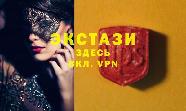 гашик Касимов