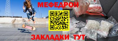 не бодяженный Иваново