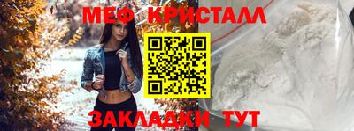 дурь Ивантеевка