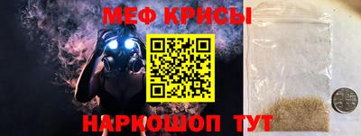 кокаин премиум Ефремов