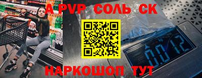 не бодяженный Иваново