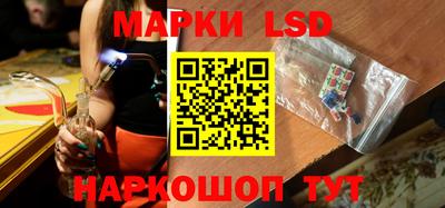 мефедрон VHQ Ижевск