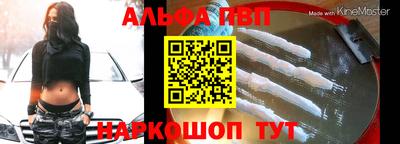 дурь Ивантеевка