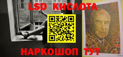 дурь Ивантеевка