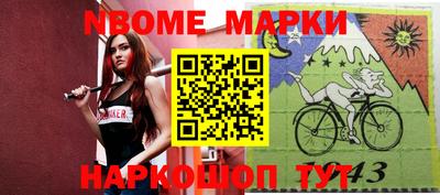 кокаин премиум Ефремов