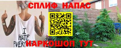 мефедрон VHQ Ижевск