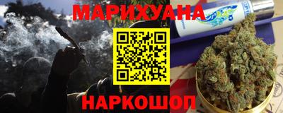 mix Железноводск
