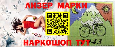 дурь Ивантеевка