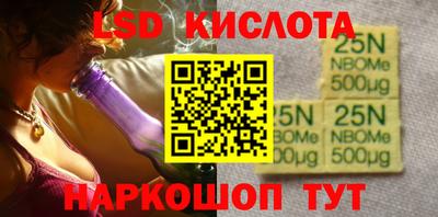 не бодяженный Иваново