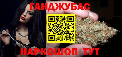 mix Железноводск
