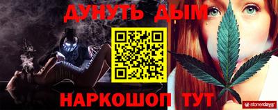 не бодяженный Иваново