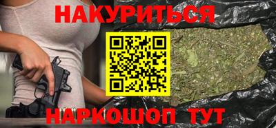 не бодяженный Иваново