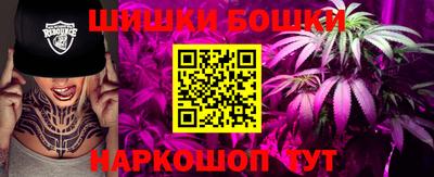не бодяженный Иваново