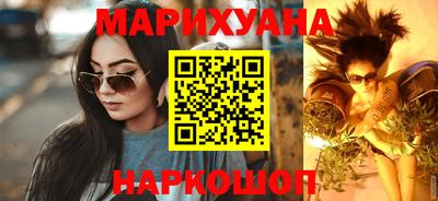 кокаин премиум Ефремов