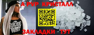 не бодяженный Иваново