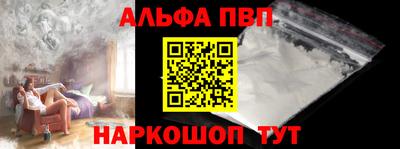 не бодяженный Иваново