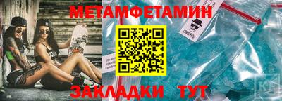 дурь Ивантеевка